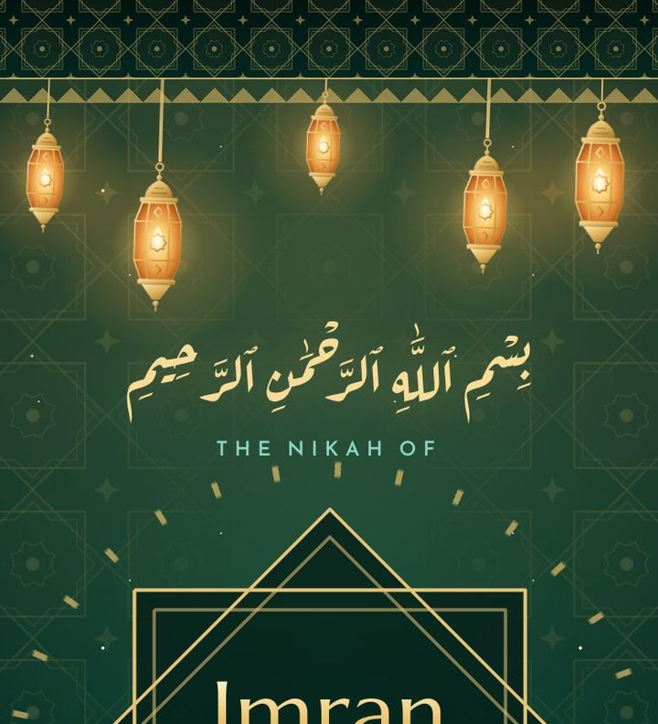 Noor wedding invitation website on a phone